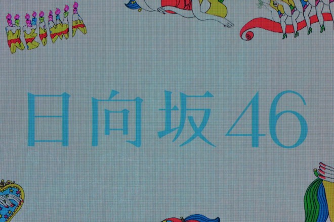 �iC�jRakuten GirlsAward 2019 SPRING�^SUMMER