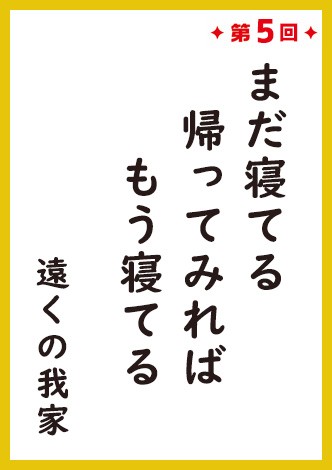 wT[}ReXgx̗1ʍi5@1ʁ