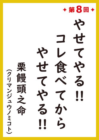 wT[}ReXgx̗1ʍi8@1ʁ