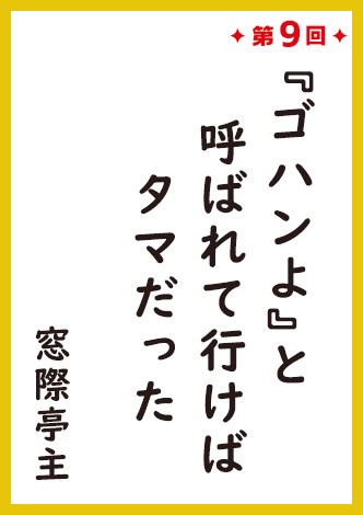 wT[}ReXgx̗1ʍi9@1ʁ