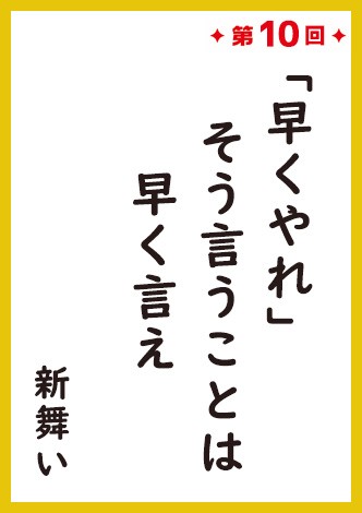 wT[}ReXgx̗1ʍi10@1ʁ