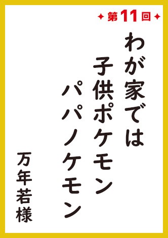 wT[}ReXgx̗1ʍi11@1ʁ