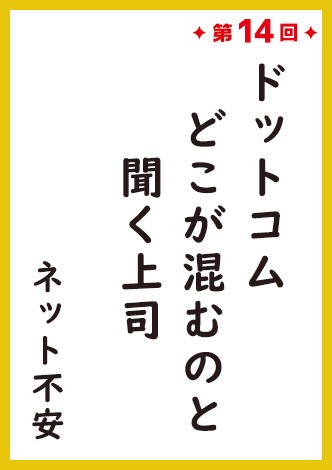 wT[}ReXgx̗1ʍi14@1ʁ