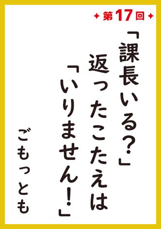 wT[}ReXgx̗1ʍi17@1ʁ