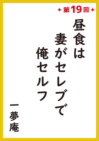 wT[}ReXgx̗1ʍi19@1ʁ