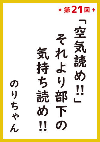 wT[}ReXgx̗1ʍi21@1ʁ