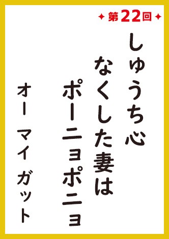 wT[}ReXgx̗1ʍi22@1ʁ