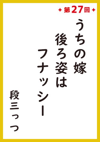 wT[}ReXgx̗1ʍi27@1ʁ