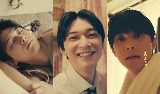 画像・写真 | 吉沢亮出演 ロッテガーナアイス『＃あざとチョコ 新WEB