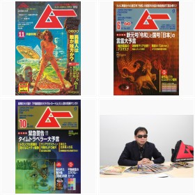 �n�������I�@�X�[�p�[�~�X�e���[�E�}�K�W���w���[�x�̓Ɠ��ȕ��͋C�̕\��