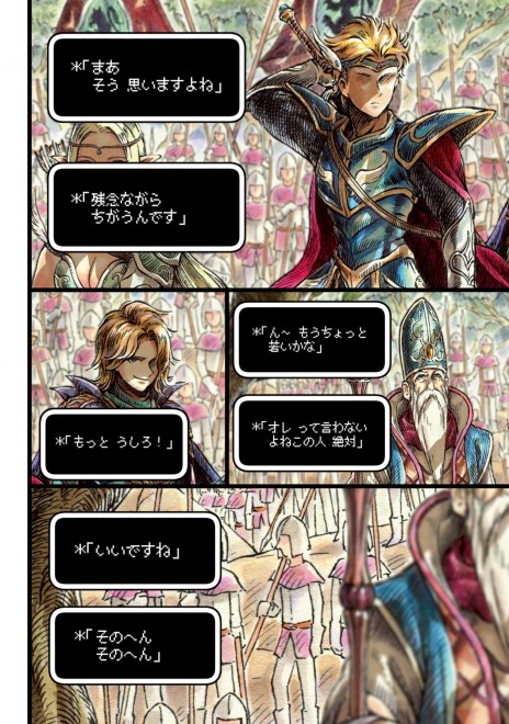 ���������� 1�b  3�^22