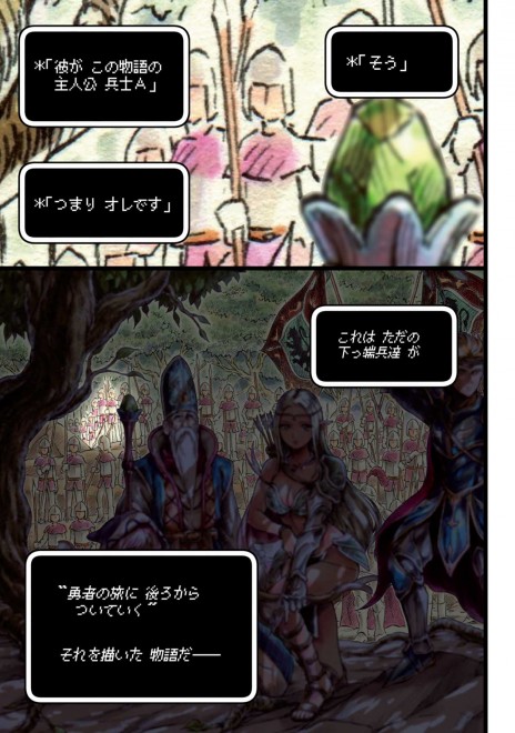 ���������� 1�b  4�^22