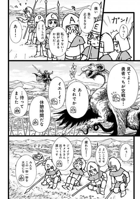 ���������� 1�b  13�^22