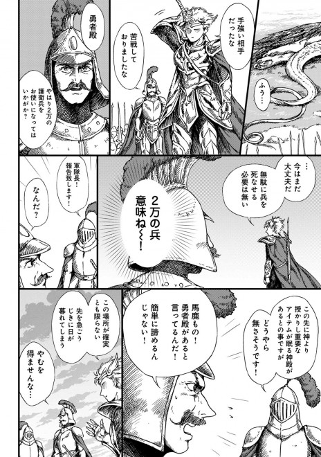 ���������� 1�b  15�^22