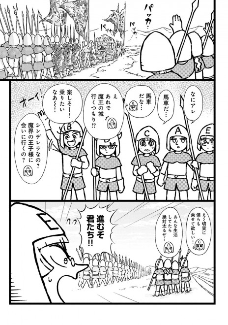 ���������� 1�b  18�^22