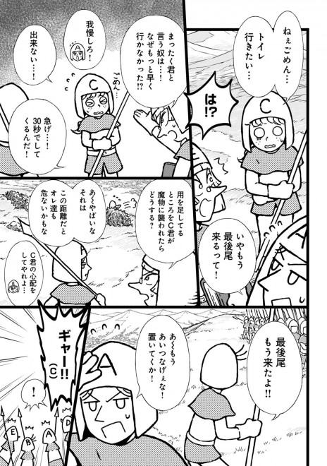 ���������� 1�b  20�^22