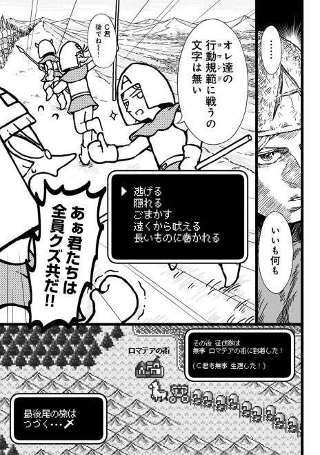 ���������� 1�b  22�^22