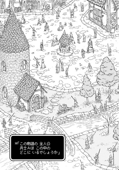 ���������� 2�b  2�^17