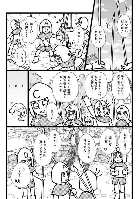 ���������� 2�b  6�^17