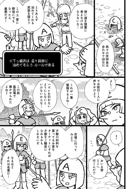 ���������� 2�b  8�^17