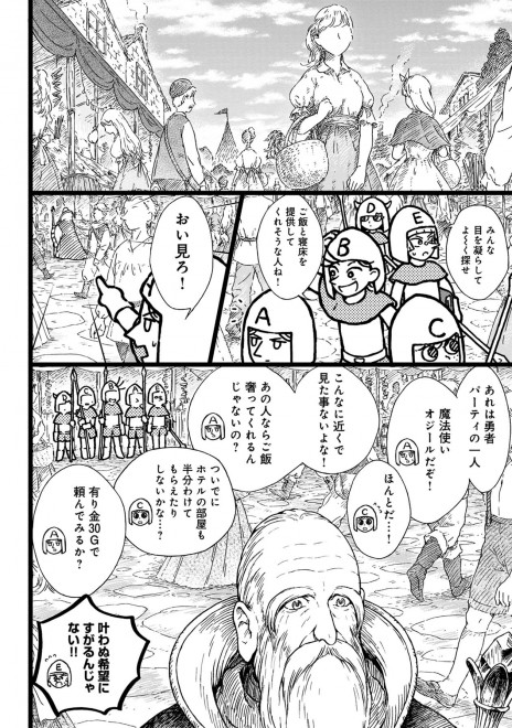 ���������� 2�b  9�^17