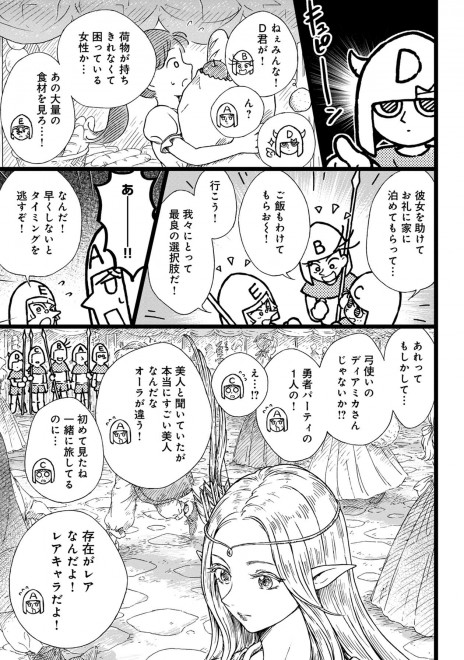 ���������� 2�b  10�^17