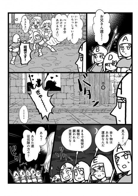 ���������� 2�b  15�^17