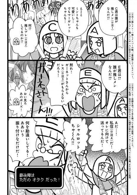 ���������� 9�b  5�^17