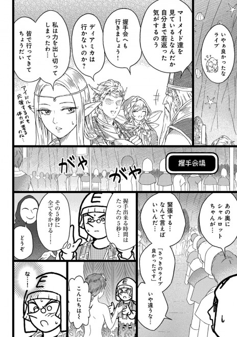 ���������� 9�b  7�^17