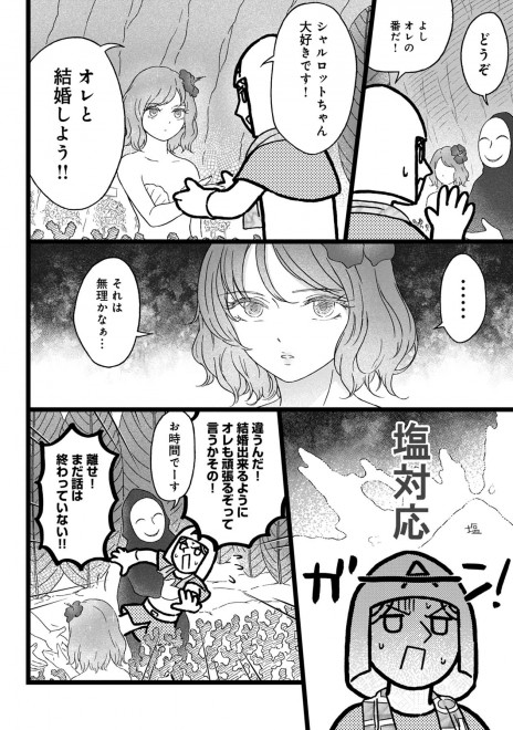 ���������� 9�b  9�^17