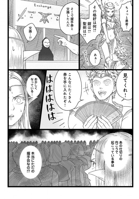 ���������� 9�b  11�^17