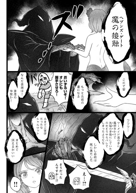 ���������� 9�b  13�^17