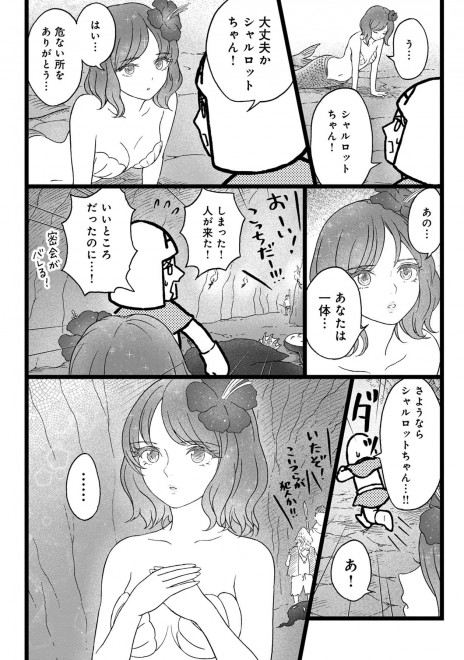 ���������� 9�b  15�^17