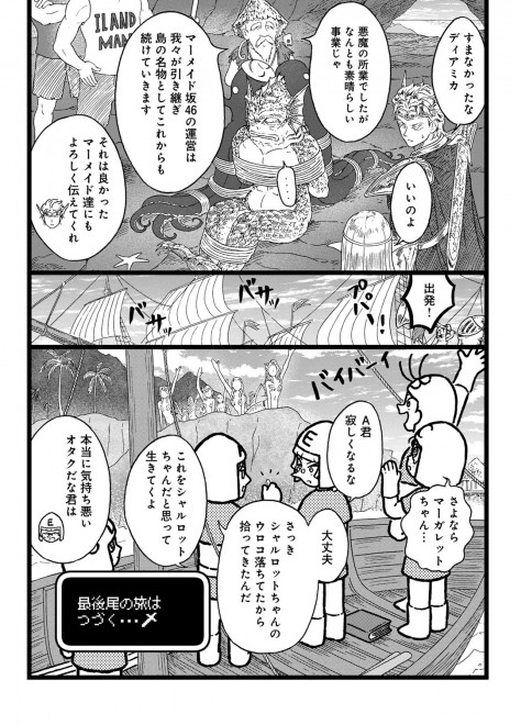 ���������� 9�b  17�^17