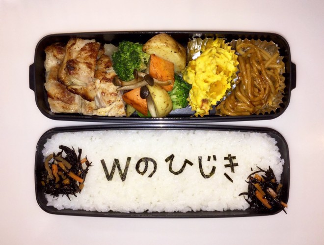 キャラ弁 海苔文字弁 笑わずにはいられない Snsで人気のユニーク弁当まとめ Oricon News キャラ弁 海苔文字弁 笑わずにはいられない Snsで人気のユニーク弁当まとめ Oricon News
