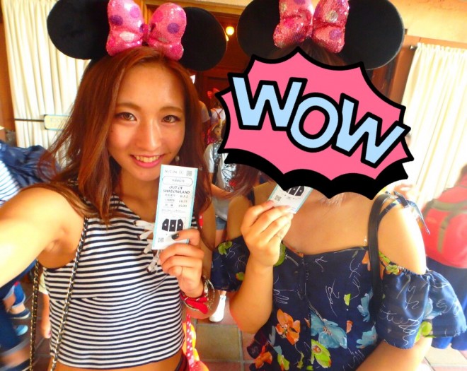 �y���`�O�z�R�c��仈�����^�w��4�񐮌`�V���f�����I�[�f�B�V�����x�t�@�C�i���X�g