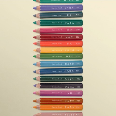 �u�����v�u������v�u��낱�сv�Ȃǁc�����F�ŕ\�������w����F���M�x