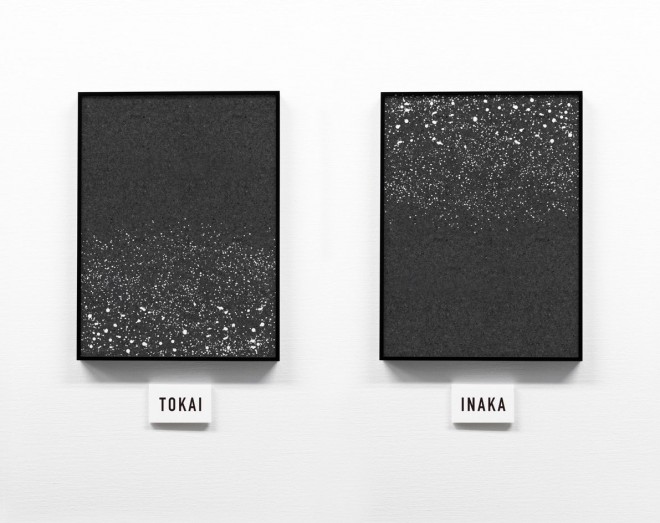 �g�����ˁh��40�������́w�s��Ɠc�Ɂx