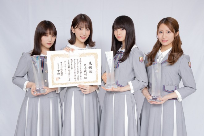乃木坂46、重圧と不安の涙を乗り越え上半期売上1位 相次ぐ卒業も
