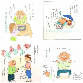 【漫画】“イラストで老いと介護を笑い飛ばせ”面白エピソード満載の介護漫画傑作集