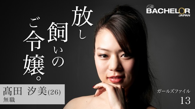 画像・写真