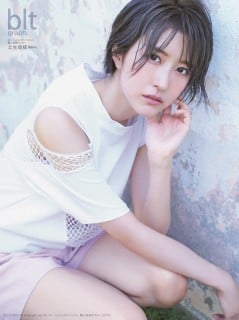 画像・写真 | 欅坂46・土生瑞穂が初表紙『blt graph.vol.44』、写真集ランキング3位 1枚目 | ORICON NEWS