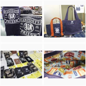 ���ُ��N�Y�����w�}�����V���[�Y�x�t�H�g�M�������[