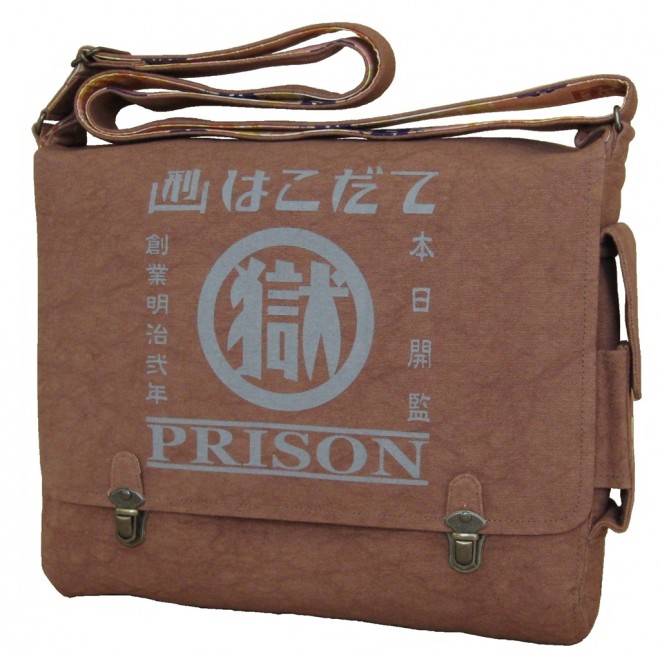 函館少年刑務所 マル獄シリーズ 刑務所のポシェット  ショルダーバッグ