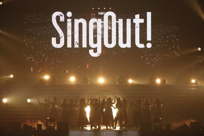 �w�T�؍�46 23rd�V���O���uSing Out�I�v�����L�O�I�����C�u�x�i2019�N5��26���^���l�A���[�i�j