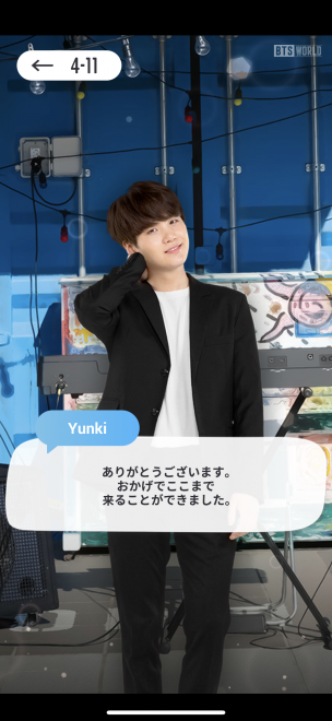 ���o�C���Q�[���wBTS WORLD�x��ʂ��