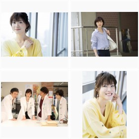 上野樹里 ドラマ『監察医 朝顔』フォトギャラリー