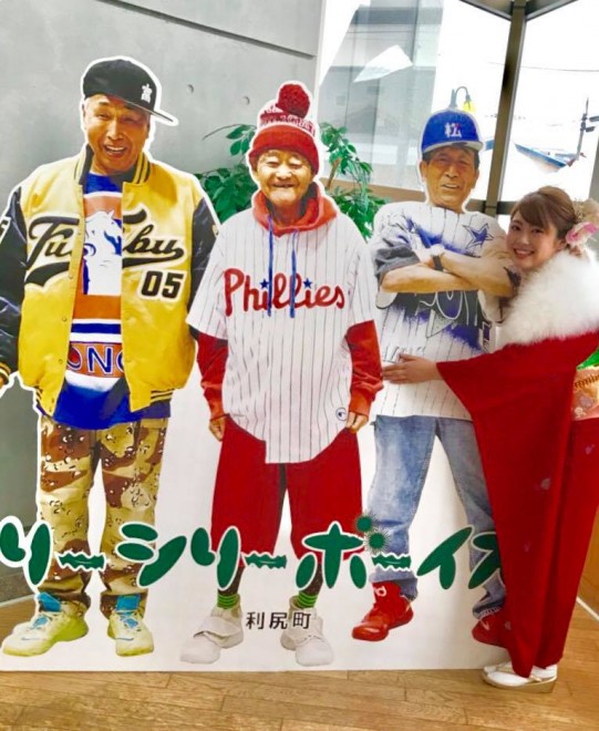 平均84歳、利尻島でビート刻む”おじいちゃん”ラッパー3人組に聞く人生