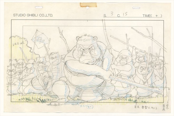 画像・写真 | 『高畑勲展─日本のアニメーションに遺したもの