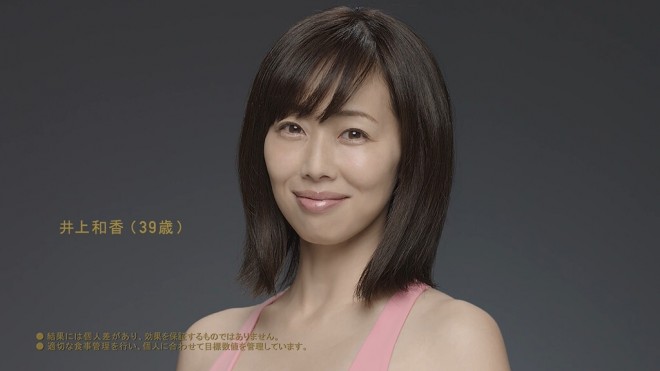 RIZAP̐VCMuBAiBeforeAfterjavт